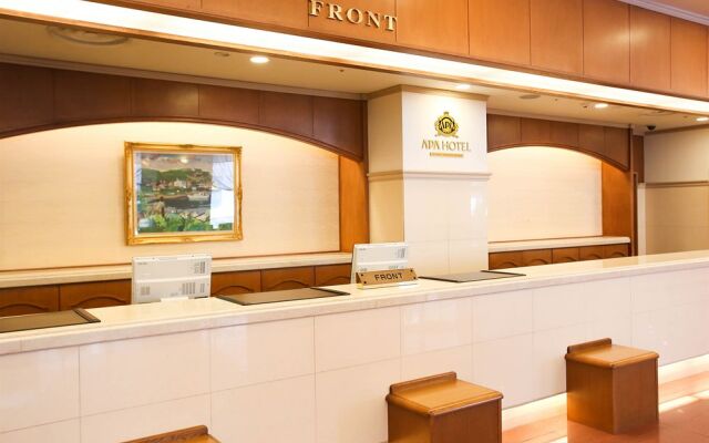 Susukino Green Hotel 2