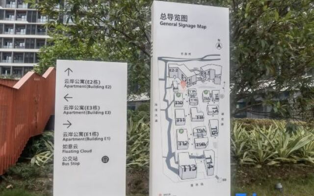 Zunshang International Convention and Exhibition Hotel Apartment