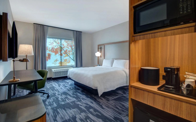 Fairfield by Marriott Inn & Suites Rochester Hills