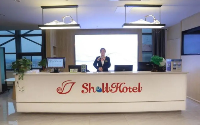 Shell Hotel Chuzhou Economic Development Zone Internation Shangcheng
