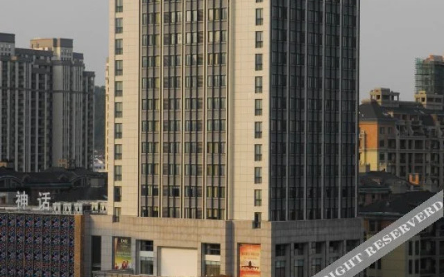 Donghang International Hotel