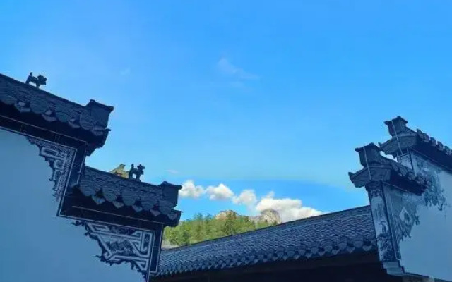 Kuanxinge  homestay