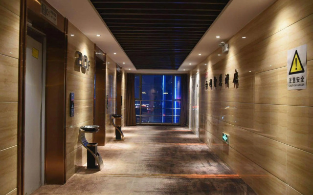 UIOT Cloud Smart Hotel (Bengbu Wanda Plaza)