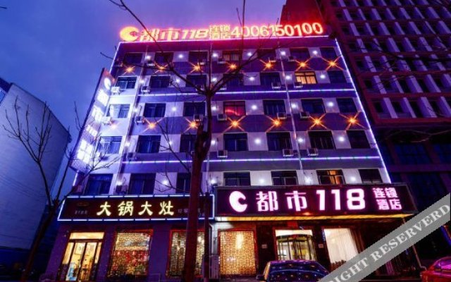 City 118 Chain Inn Heyang Fenghuang North Road