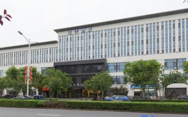 Ji Hotel Anxin Baiyangdian Scenic Area