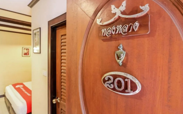 NIDA Rooms Hayya Central 10 Plaza