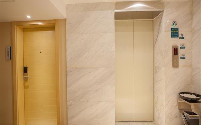 City Comfort Inn Nanning Zhongshan Road Mosaic