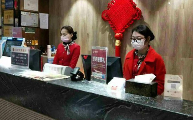 Fangyuan Hotel (Nanyang Xinhua City Plaza Gangda Branch)
