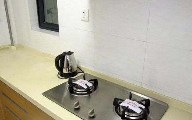 Xi'an Wanda Shute Apartment Hotel