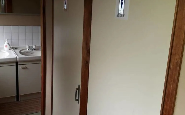 Ryokan Sanki