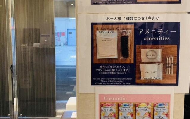 Tabist GINZA