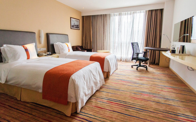 Holiday Inn Express Changzhou Center by IHG