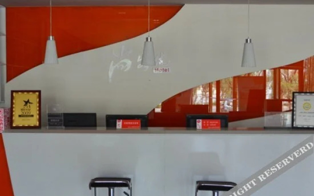 Shankee Hotel (Jiayuguan Datang Food Street Airport Road)