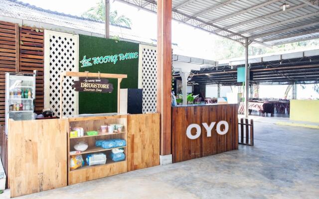 Oyo 1947 Woong Rame Resort And Restaurant