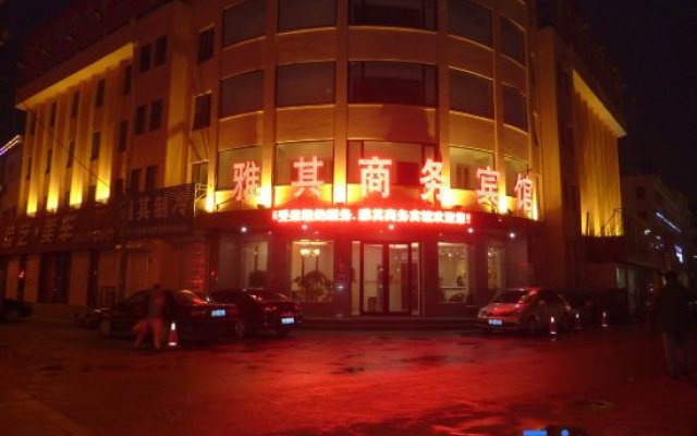 Yaqi Hotel