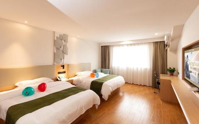 GreenTree Inn Wuxi Jiangyin City Wanda Plaza Tongfu Road Express Hotel