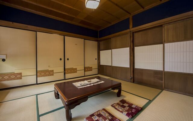 Showa house Dawasaru Zhuang