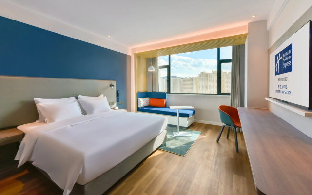 Holiday Inn Express Xining Railway Station By Ihg