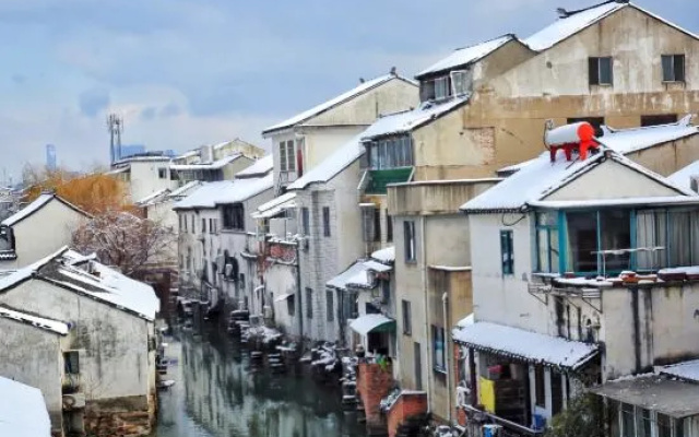 Shengshengman Hostel – Outside – Suzhou