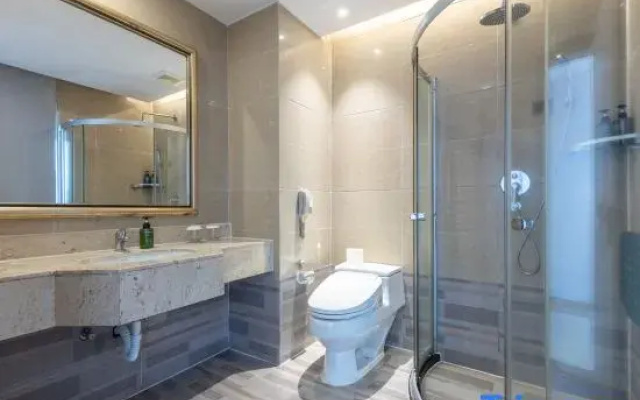 Starway Hotel (Wuyishan Tourist Resort)