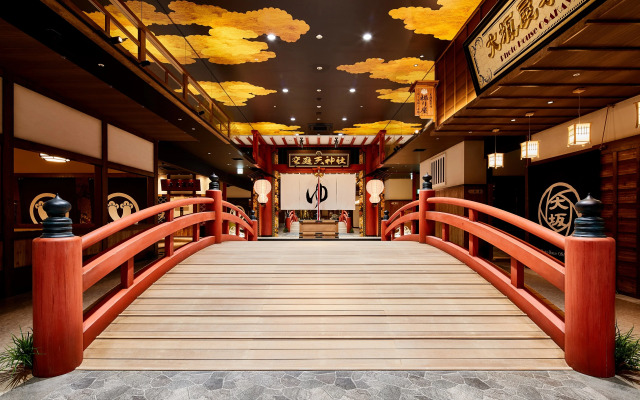 ART HOTEL Osaka Bay Tower