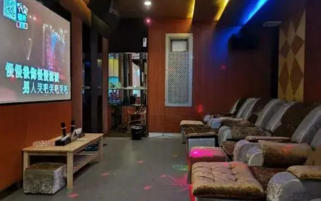 Xincheng Holiday Hotel