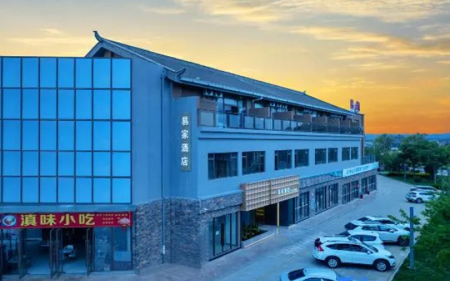 YiJia Hotel – Exterior – Kunming