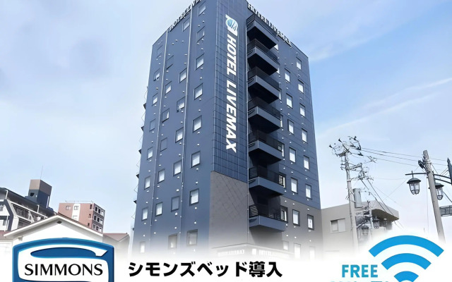 HOTEL LiVEMAX Minamihashimoto Ekimae