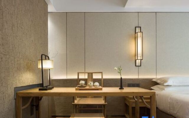 The Hidden House (Chengdu Chunxi Road Tianfu Square Branch)