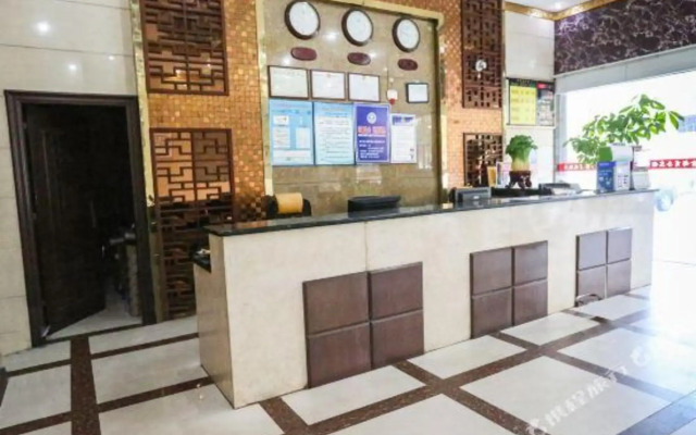 Xindu Business Hostel