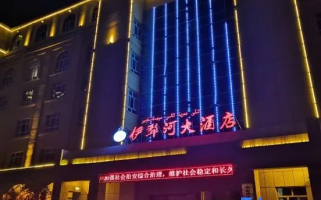 Yilihe Hotel