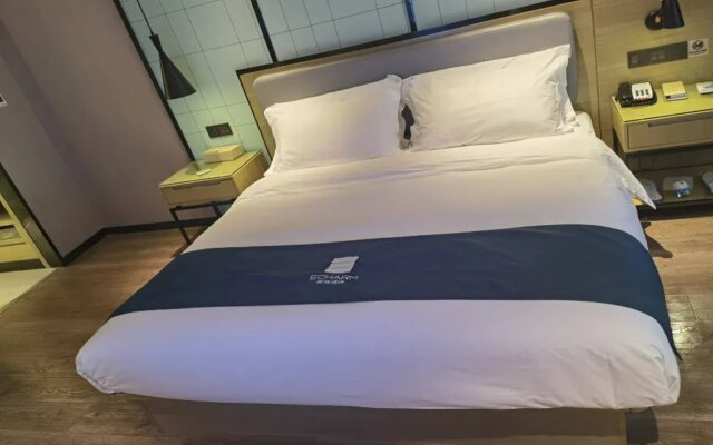 Echarm Hotel An'xi Hengxing Coach Station
