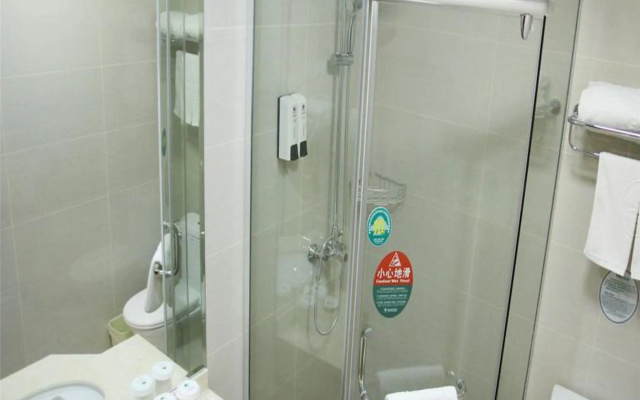 GreenTree Inn Jiangsu Nanjing Olympic Sports Center Express Hotel