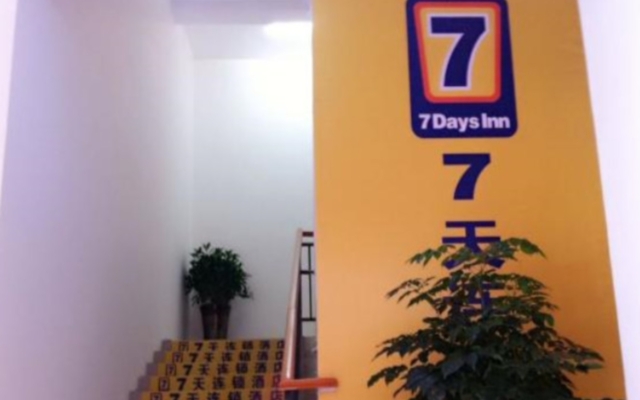 7 Days Inn Jian Ge Ming Zhu Plaza Branch