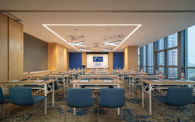Holiday Inn Express Huaibei City Center by IHG