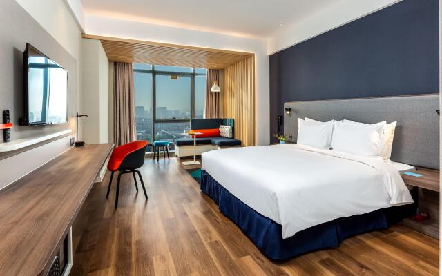 Holiday Inn Express Nanjing Lishui