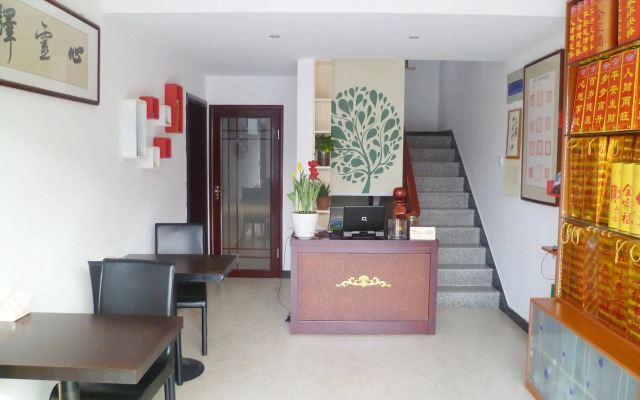 Xinling Yizhan Boutique Guest House
