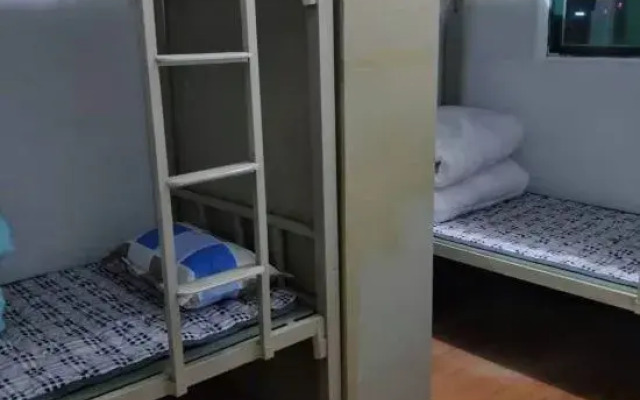 Shenzhen National Youth Hostel