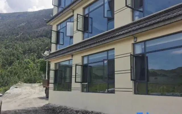 Haba Snow Mountain Shan Di Die Jing Min Su