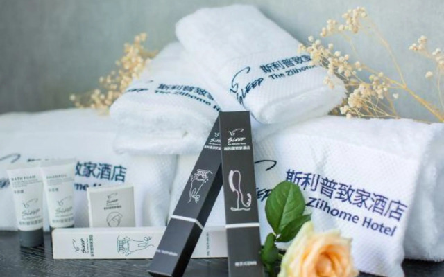 The Sleep Ziihome Hotel (Guiyang Xiaohe Shanshui Qiancheng)