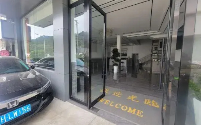Tianyue Hotel