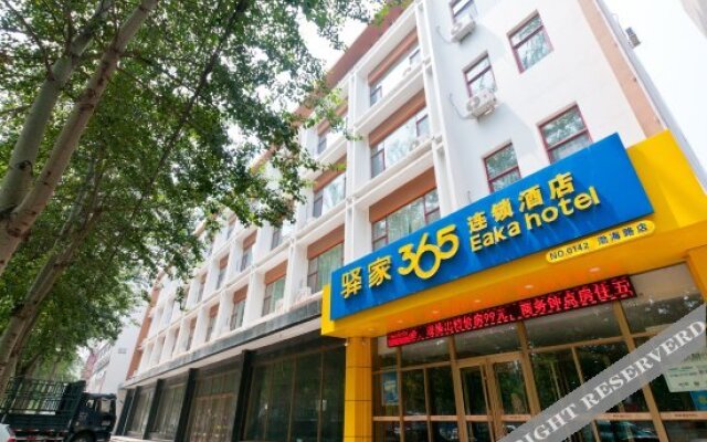 Eaka 365 Hotel Qinghe Bohai Road