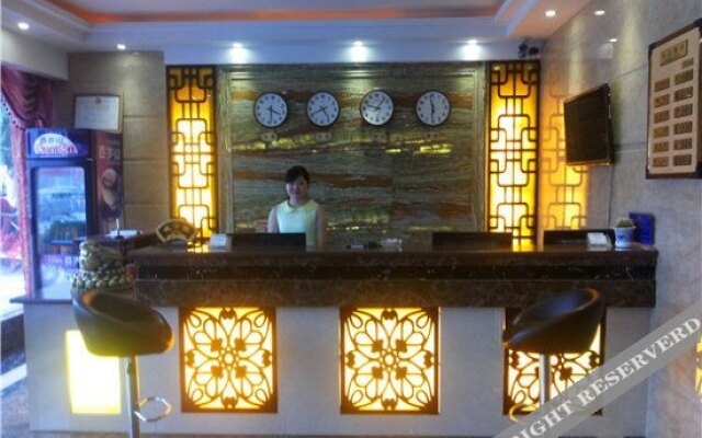 尉氏宇源商务酒店