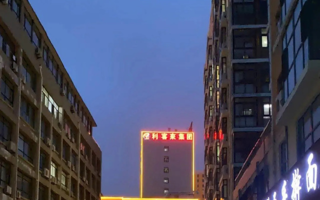 Xikelai Hotel