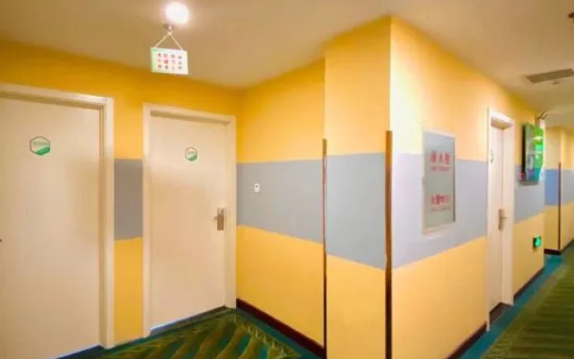 99inn Selected (Beijing Daxing Caiyu)