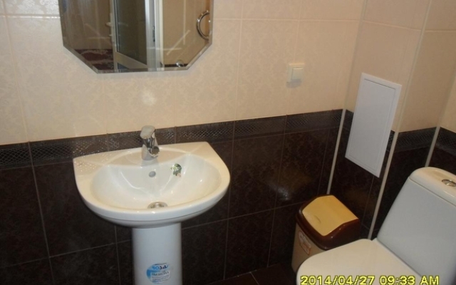 Alina Guest House