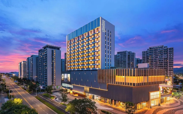 Citadines Yazhou Bay Sanya