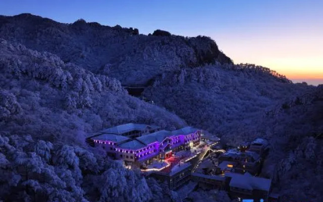 Huangshan Xihai Hotel