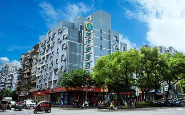 City Comfort Inn Guilin Railway Station Longchuanping