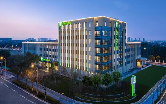 Holiday Inn Shanghai Dishui Lake by IHG